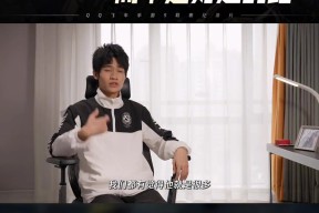 九游APP中心-Ming重返赛场，险胜首场状态出色，RNG观众沸腾！的简单介绍