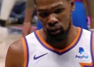 九游下载入口-杜兰特官方宣布最后时刻胜出新规，MAD引发争议！