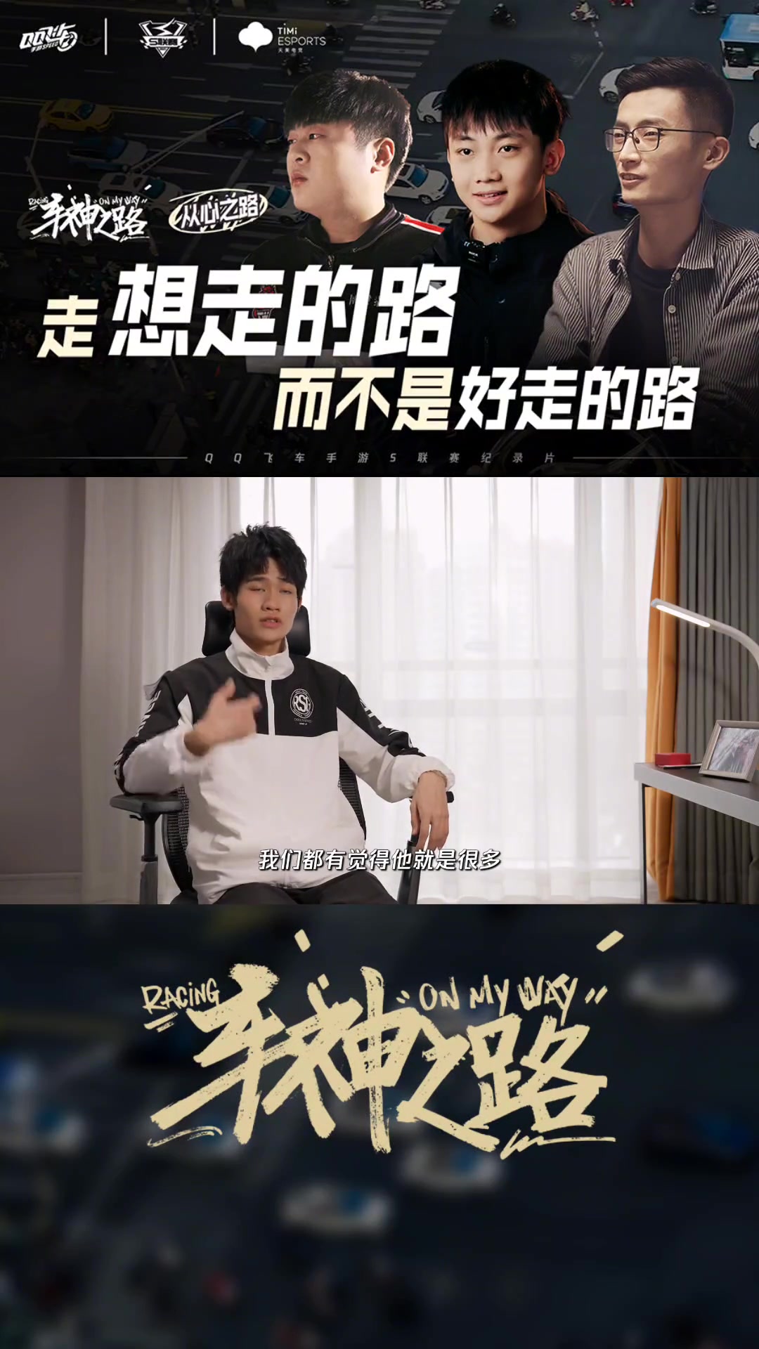 九游APP中心-Ming重返赛场，险胜首场状态出色，RNG观众沸腾！的简单介绍  第1张